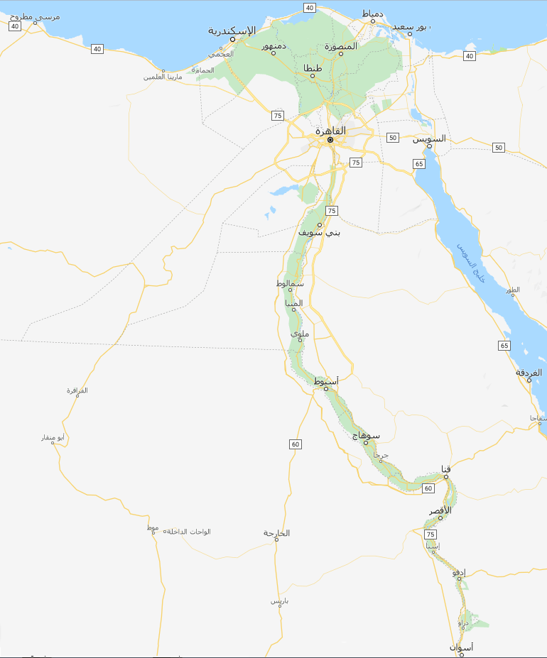 اماكن مراكز صيانة دايكن